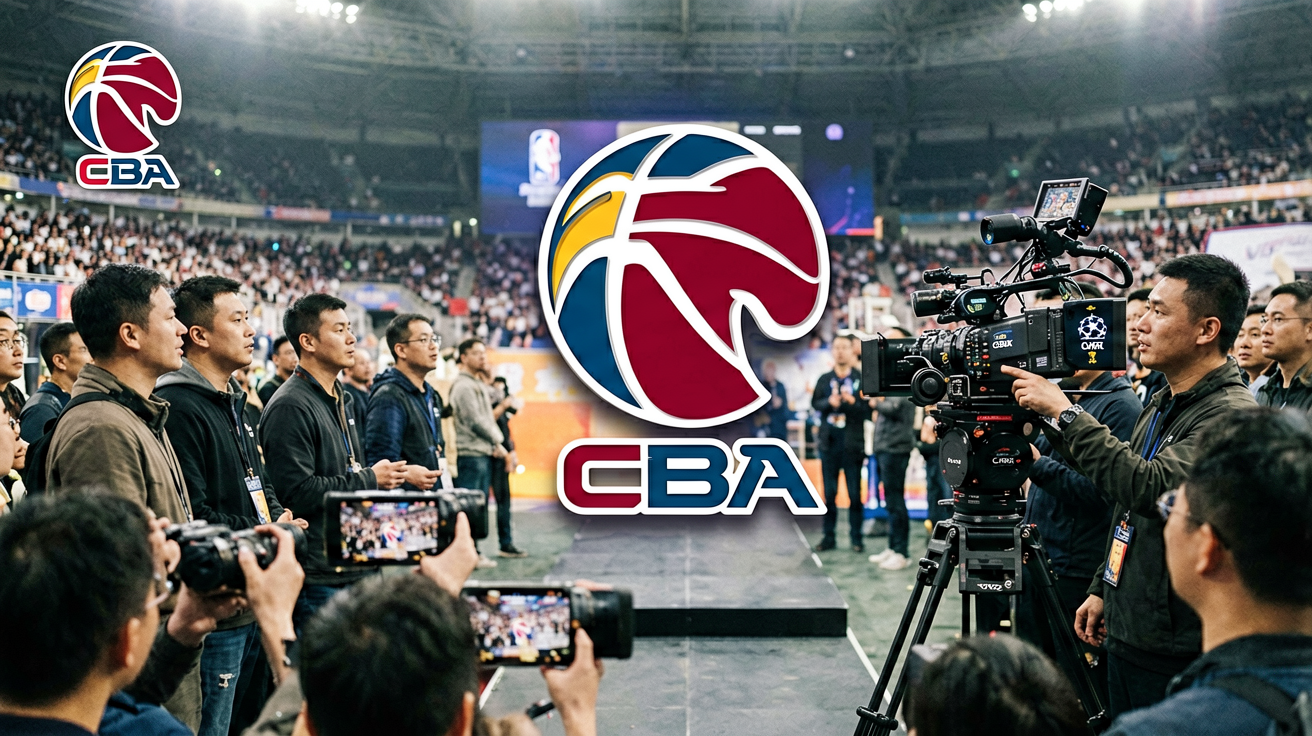 CBA联赛标志